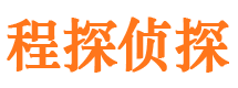 禄丰外遇调查取证